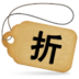 �Ա�˫ʮһ1.0 ��׿��