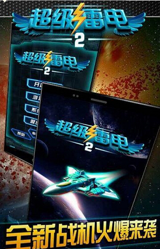 �����׵�2�����ڹ���v1.0
