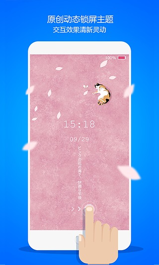 �޵���������v1.4.5 ��׿��