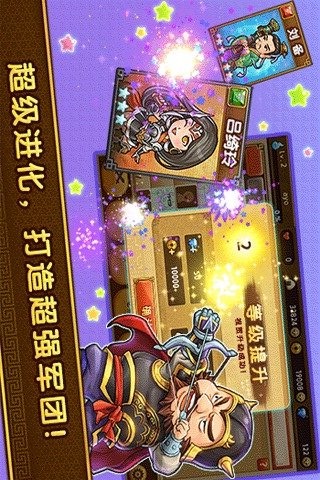 ��������v1.0.4