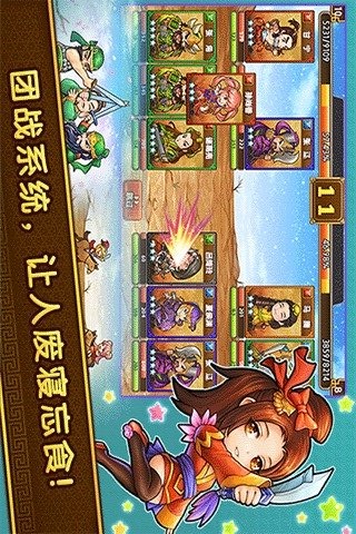 ��������v1.0.4