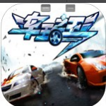 ����֮�����԰�����v2.1.9 pc��