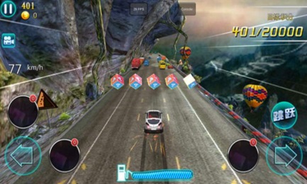 车王之王电脑版下载v2.1.9 pc版