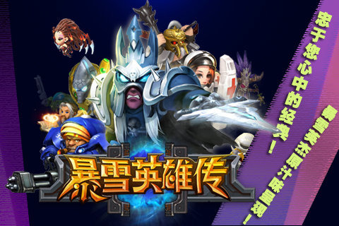 ��ѩӢ�۴�v1.0.3