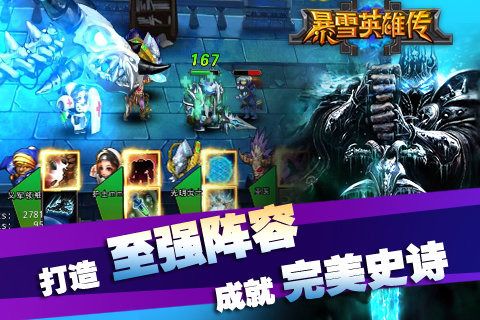 ��ѩӢ�۴�v1.0.3