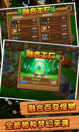 ��������v1.2.29
