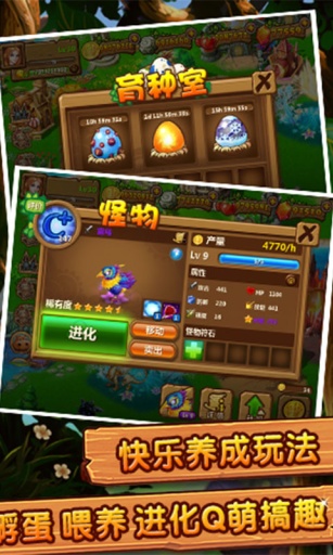 ��������v1.2.29
