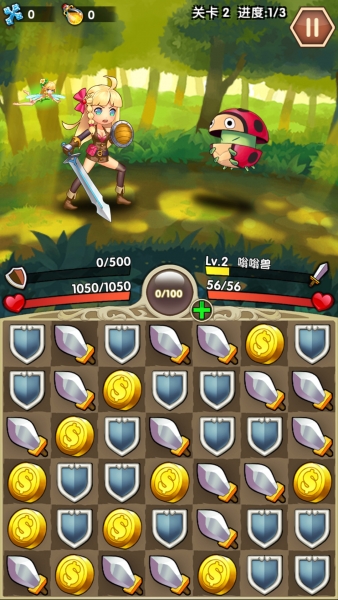 Ӣ������v1.0.0