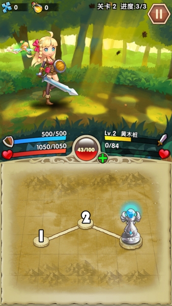 Ӣ������v1.0.0