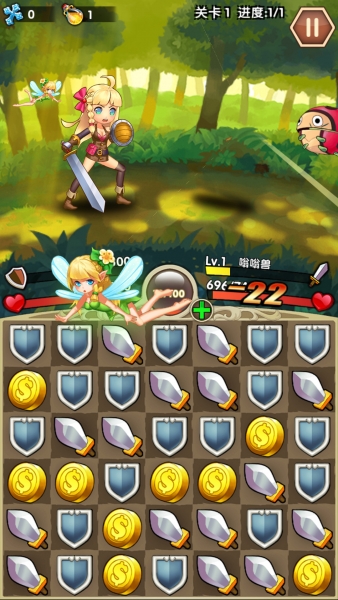 Ӣ������v1.0.0