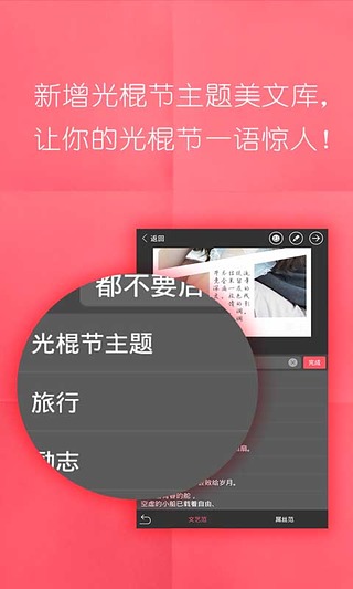 ����v1.4.0