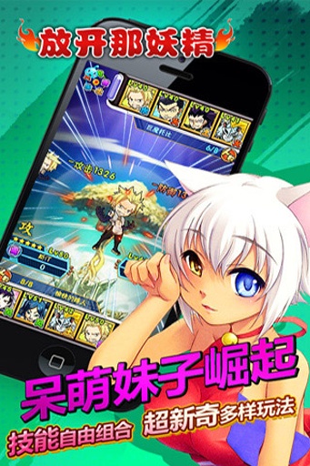 �ſ�������v1.0.5.3