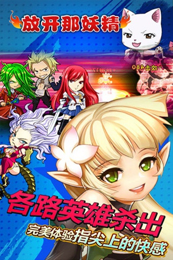 �ſ�������v1.0.5.3