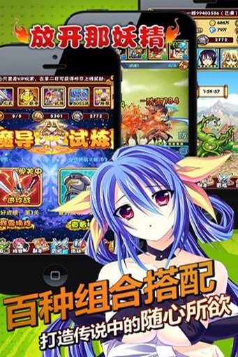 �ſ�������v1.0.5.3