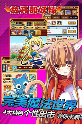 �ſ�������v1.0.5.3