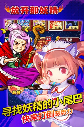 �ſ�������v1.0.5.3