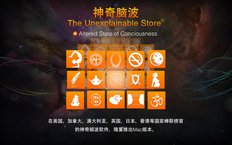 �����Բ�Mac������1.5 �ٷ���