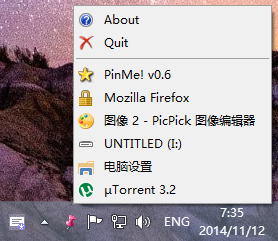 PinMe!(�����ö�����)����0.6 ��ɫ��