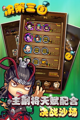 ��������v1.1.0