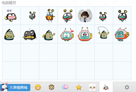 ���Ծ���QQ���������14P