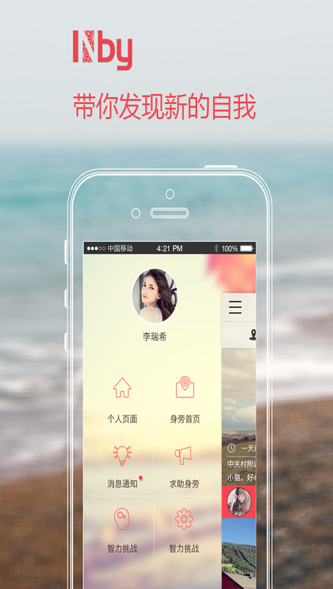 ����v1.0.2