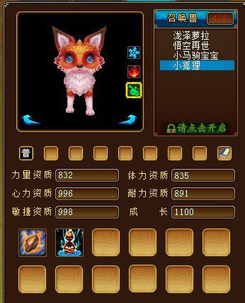 ���궷����v1.0