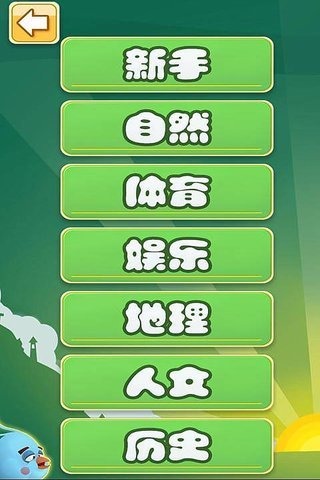 ���궷����v1.0