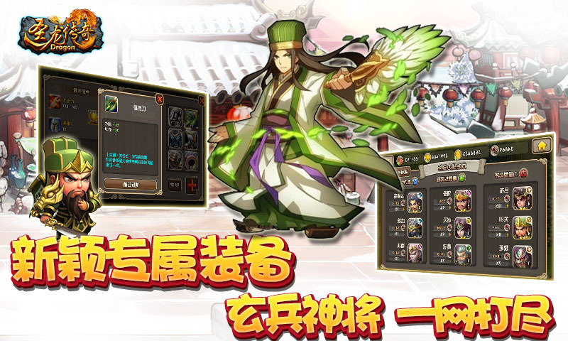 ʥ������v1.01