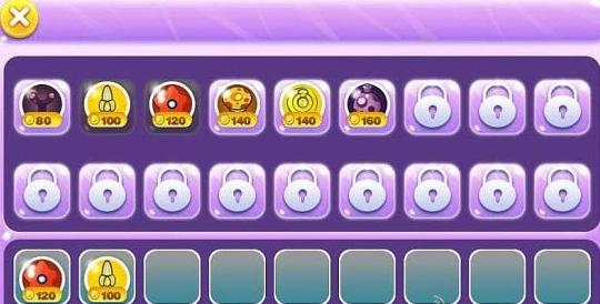 ����ɭ�����԰�����1.0 ���°�