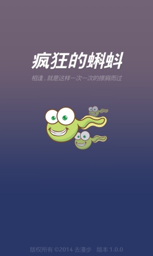 �������v1.1.3