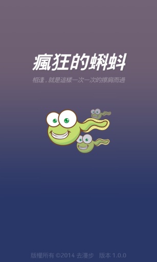 �������v1.1.3