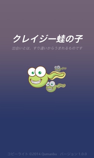 �������v1.1.3