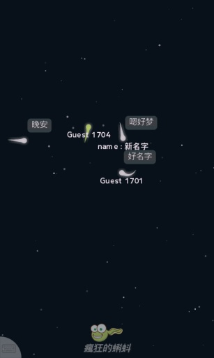 �������v1.1.3