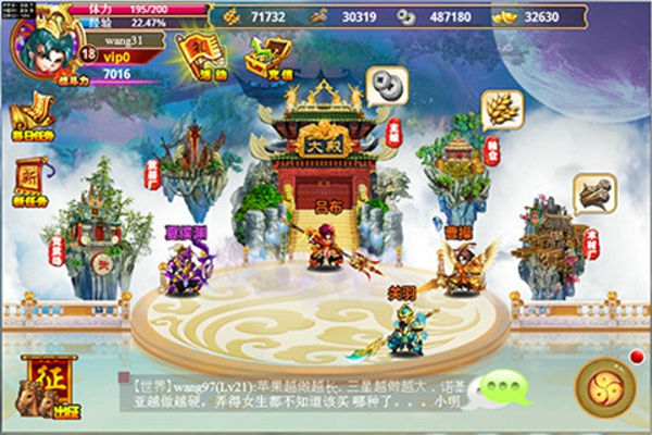 ɱ��������v1.0.3