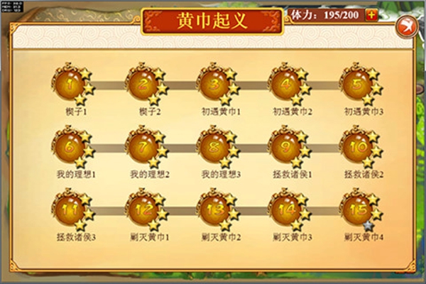 ɱ��������v1.0.3