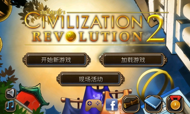 �������2������v1.3.1
