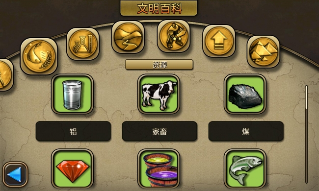 �������2������v1.3.1