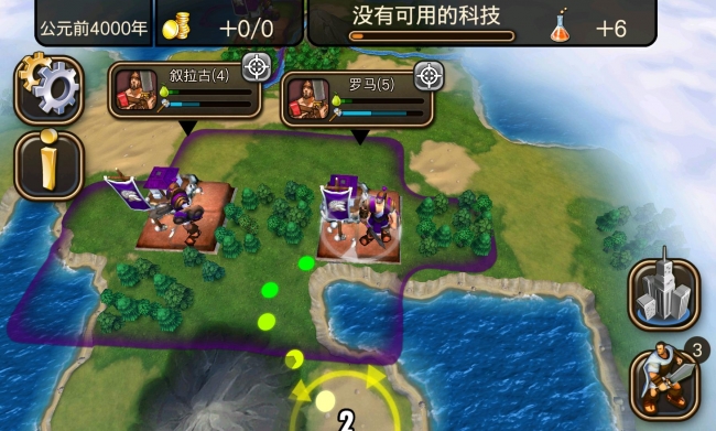 �������2������v1.3.1