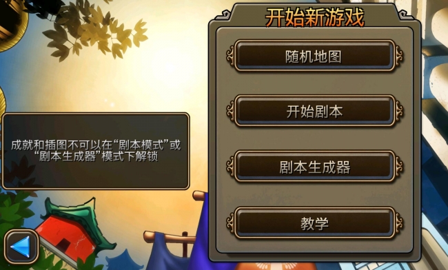 �������2������v1.3.1