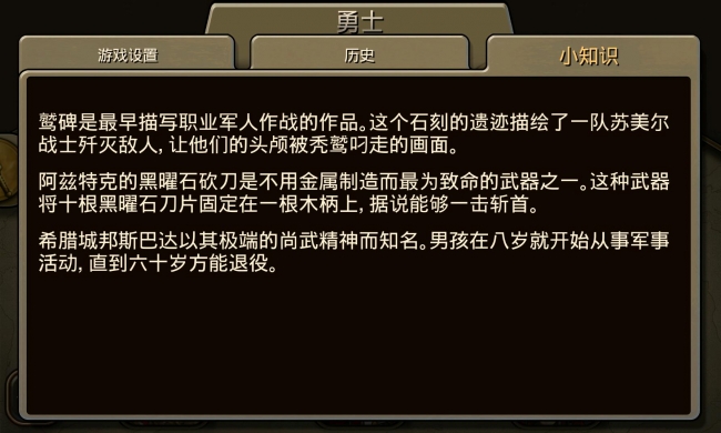 �������2������v1.3.1