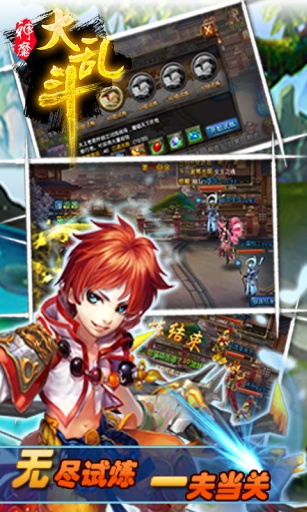 ��ħ���Ҷ�v2.2.0.1