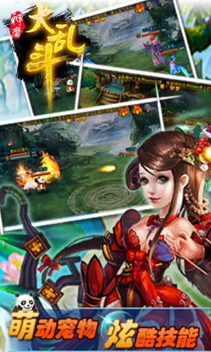 ��ħ���Ҷ�v2.2.0.1