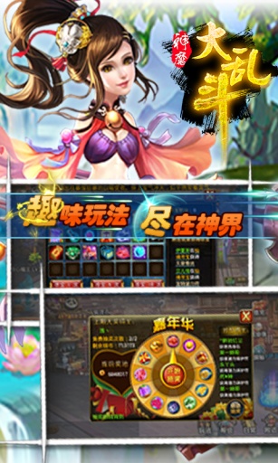 ��ħ���Ҷ�v2.2.0.1
