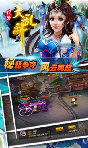 ��ħ���Ҷ�v2.2.0.1