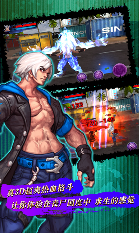 ���洫��v1.0.14