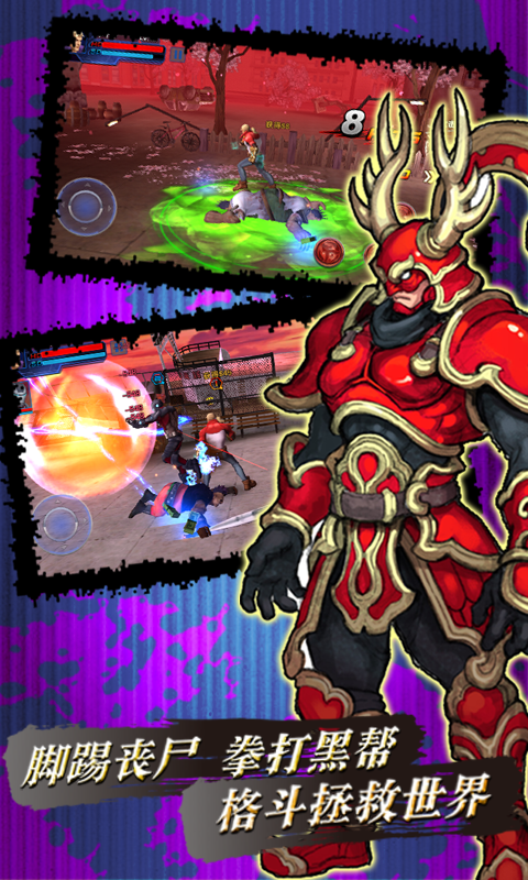 ���洫��v1.0.14