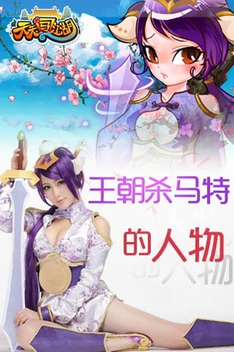���촳����v1.0.0