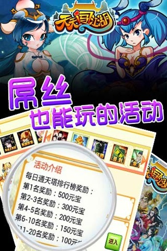 ���촳����v1.0.0