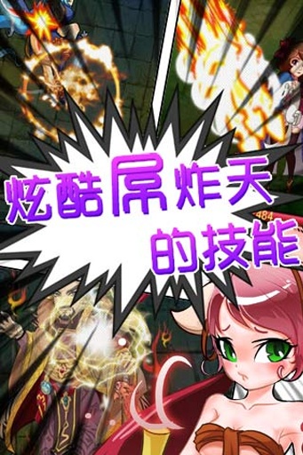 ���촳����v1.0.0