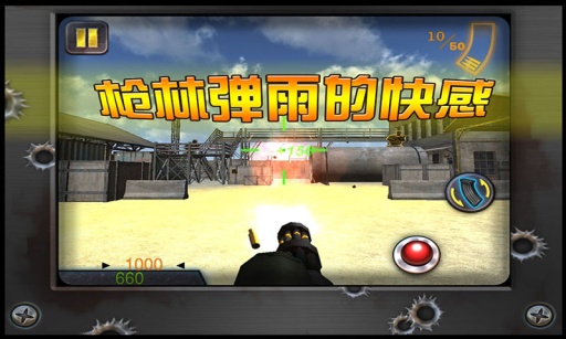 �����Ӣv1.0.1